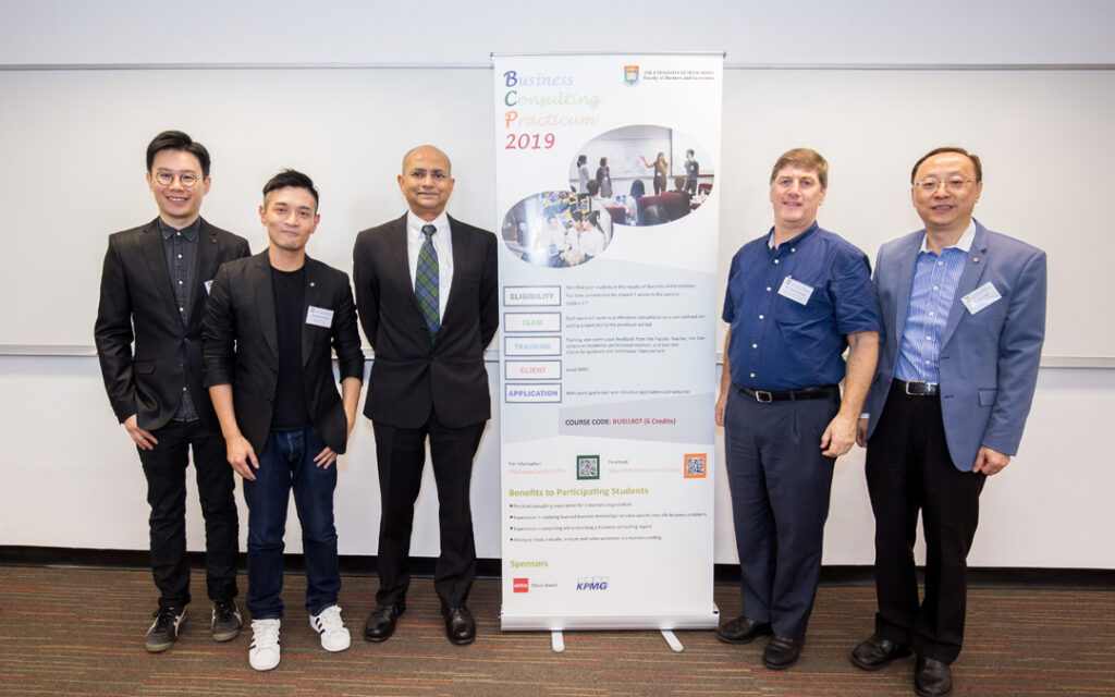 HKU BCP, 2019