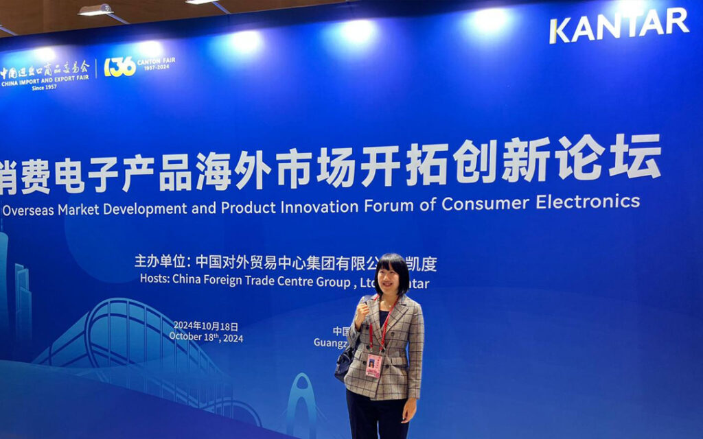 Zoe moderating at the Canton Fair, 2024